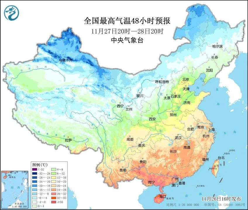 寒潮預(yù)警升級(jí)！大范圍雨雪天氣即將登場(chǎng)