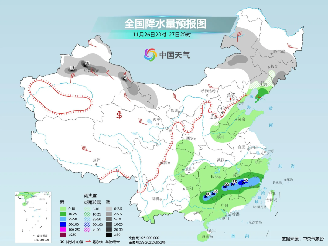 寒潮預(yù)警升級(jí)！大范圍雨雪天氣即將登場(chǎng)