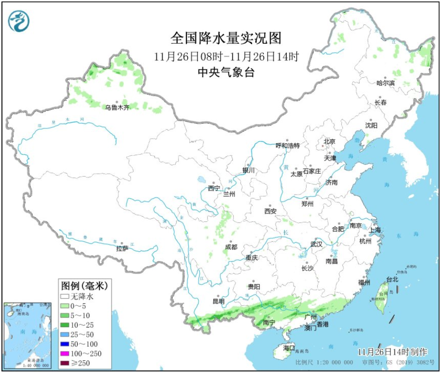 寒潮預(yù)警升級(jí)！大范圍雨雪天氣即將登場(chǎng)