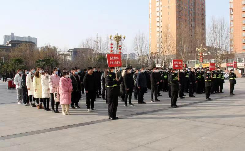 遂平縣舉行“喜迎新春佳節(jié) 共建和諧社會(huì)”宣傳暨“平安春聯(lián)進(jìn)萬(wàn)家”活動(dòng)啟動(dòng)儀式