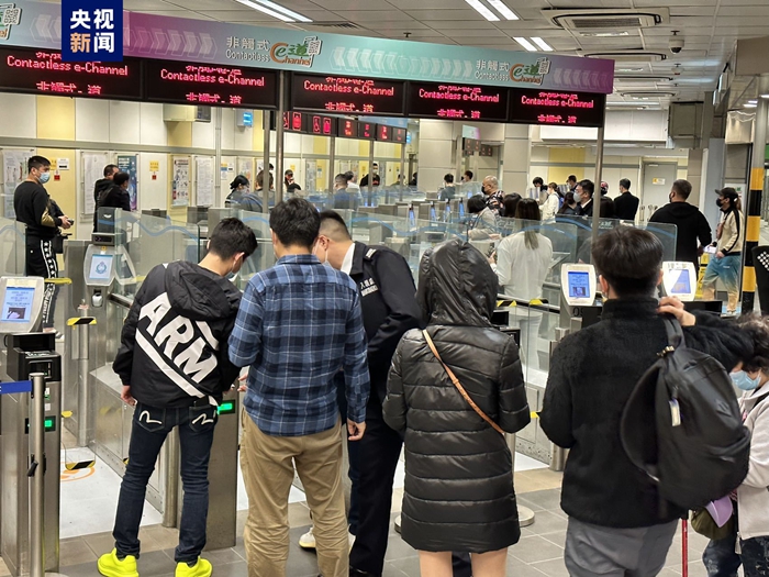 內(nèi)地與港澳人員往來今日零時全面恢復