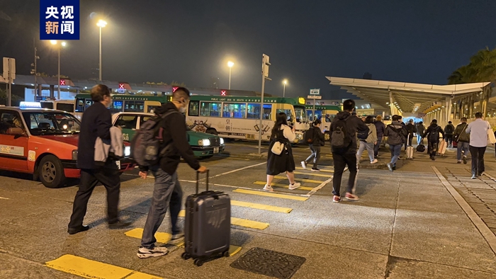 內(nèi)地與港澳人員往來今日零時全面恢復