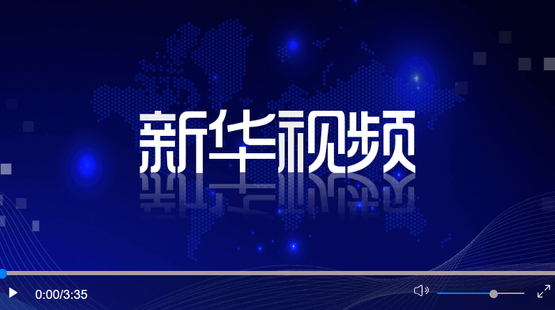 中共中央政治局常務委員會召開會議 聽取近期新冠疫情防控工作情況匯報 中共中央總書記習近平主持會議