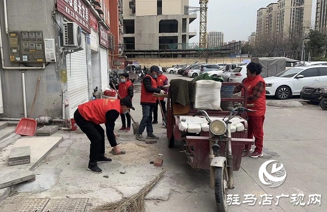 駐馬店開發(fā)區(qū)翟莊居委會召開文明城市創(chuàng)建工作推進(jìn)會議