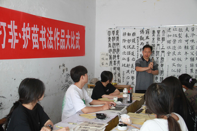 上蔡縣“掃黃打非•護(hù)苗”書(shū)法作品 大比武活動(dòng)走進(jìn)道紅書(shū)院