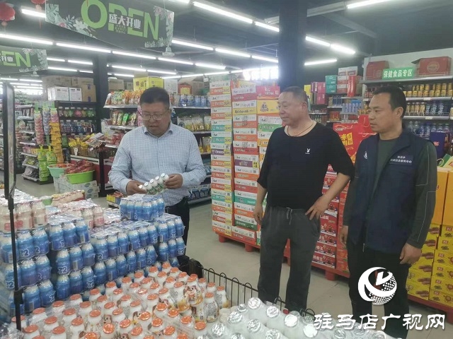 汝南縣：筑牢食品安全防線(xiàn) 守護(hù)群眾“舌尖安全”