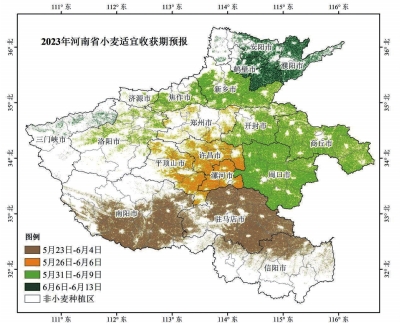 河南省氣象局發(fā)布今年“三夏”最新天氣預(yù)報(bào)，提醒適時搶收搶曬