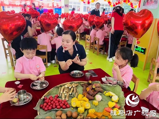 駐馬店市實驗幼兒園：歡天喜地迎六一 五彩繽紛樂童年