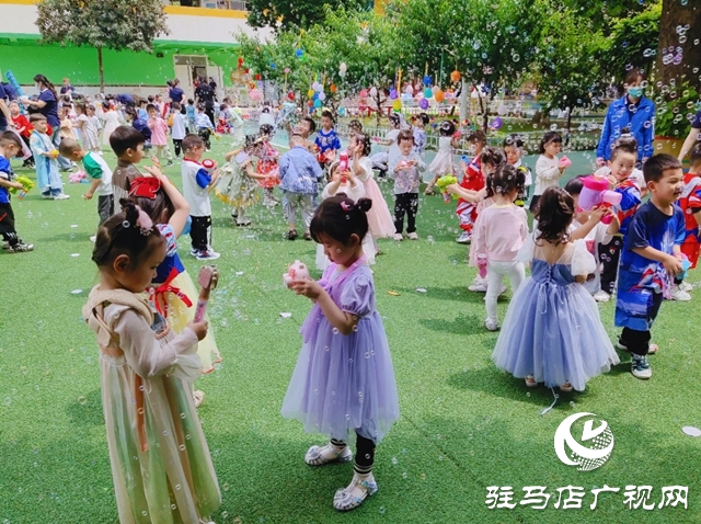 駐馬店市實驗幼兒園：歡天喜地迎六一 五彩繽紛樂童年