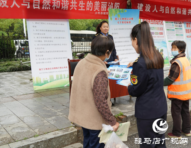 泌陽：開展2023年六五環(huán)境日“建設(shè)人與自然和諧共生的現(xiàn)代化”宣傳活動(dòng)