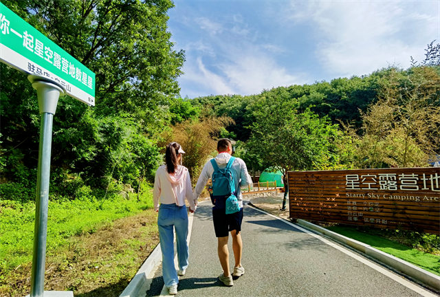 河南泌陽有個白云山！這些人免門票…