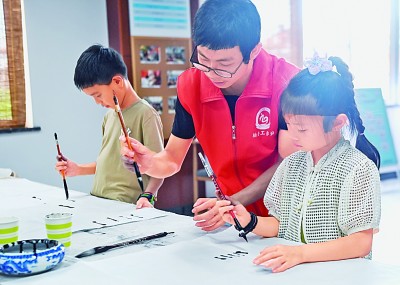 漢語稱呼語的禮儀傳承與時代要求