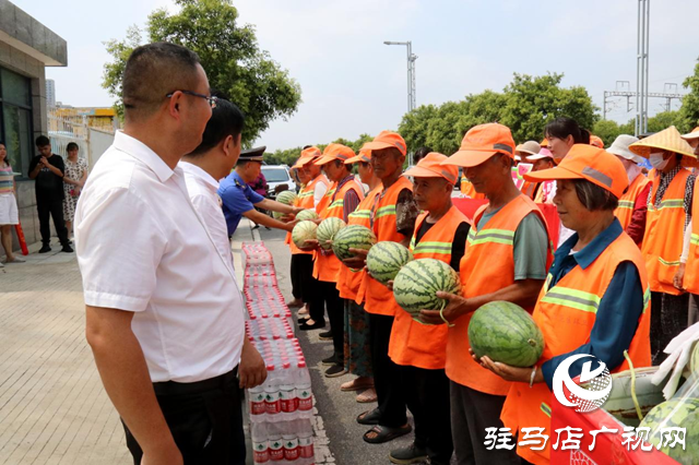 駐馬店天縱時代城：愛心助農(nóng)認購西瓜 轉(zhuǎn)贈戶外工作者傳遞愛心