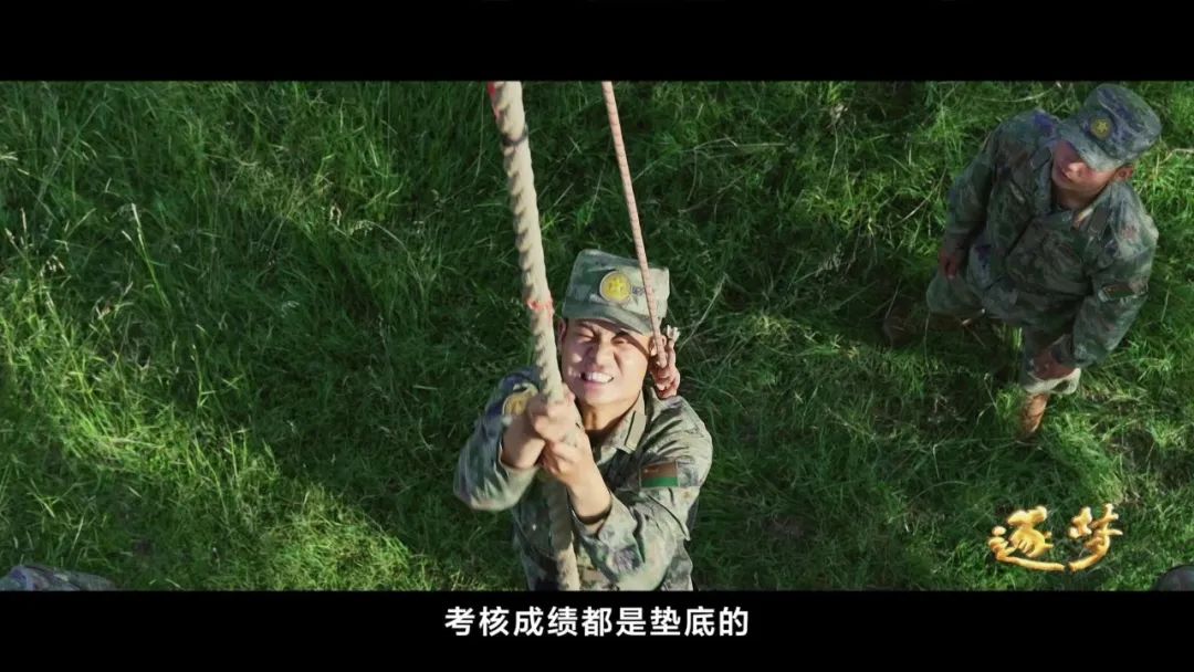 逐夢(mèng)｜淚目！他穿著軍裝和烈士哥哥“同框”……