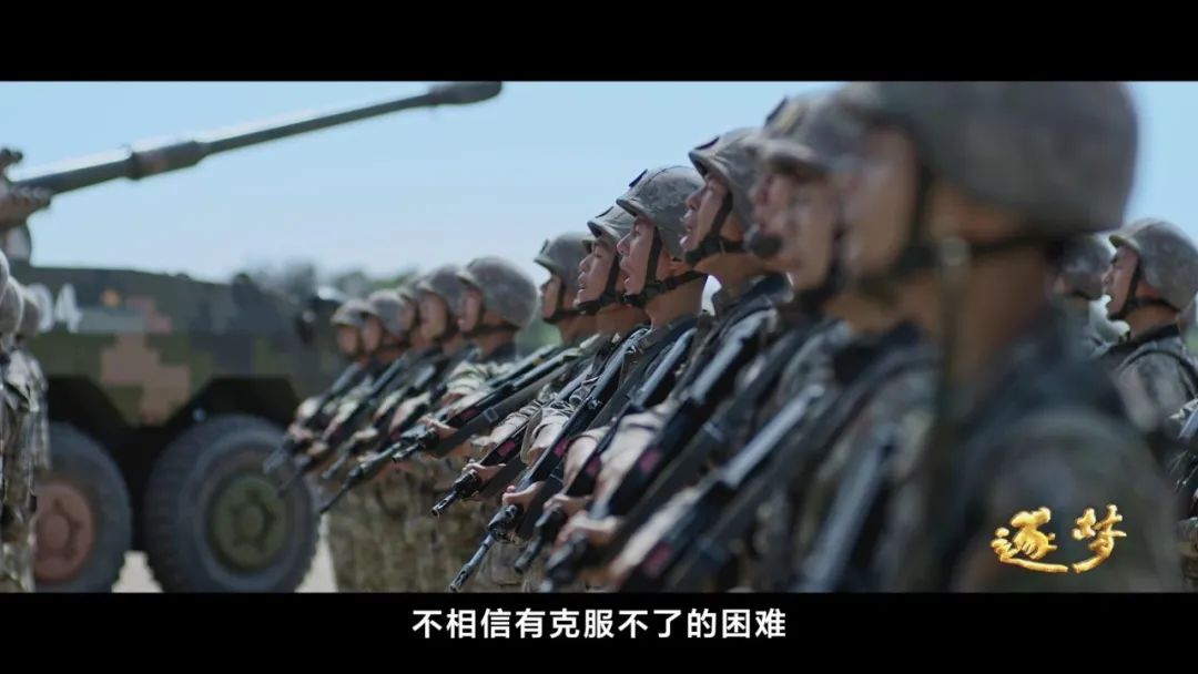 逐夢(mèng)｜淚目！他穿著軍裝和烈士哥哥“同框”……