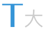 為黨育才 為黨獻(xiàn)策 奮力打造具有國家級影響的干部學(xué)院——寫在河南焦裕祿干部學(xué)院建院十周年之際