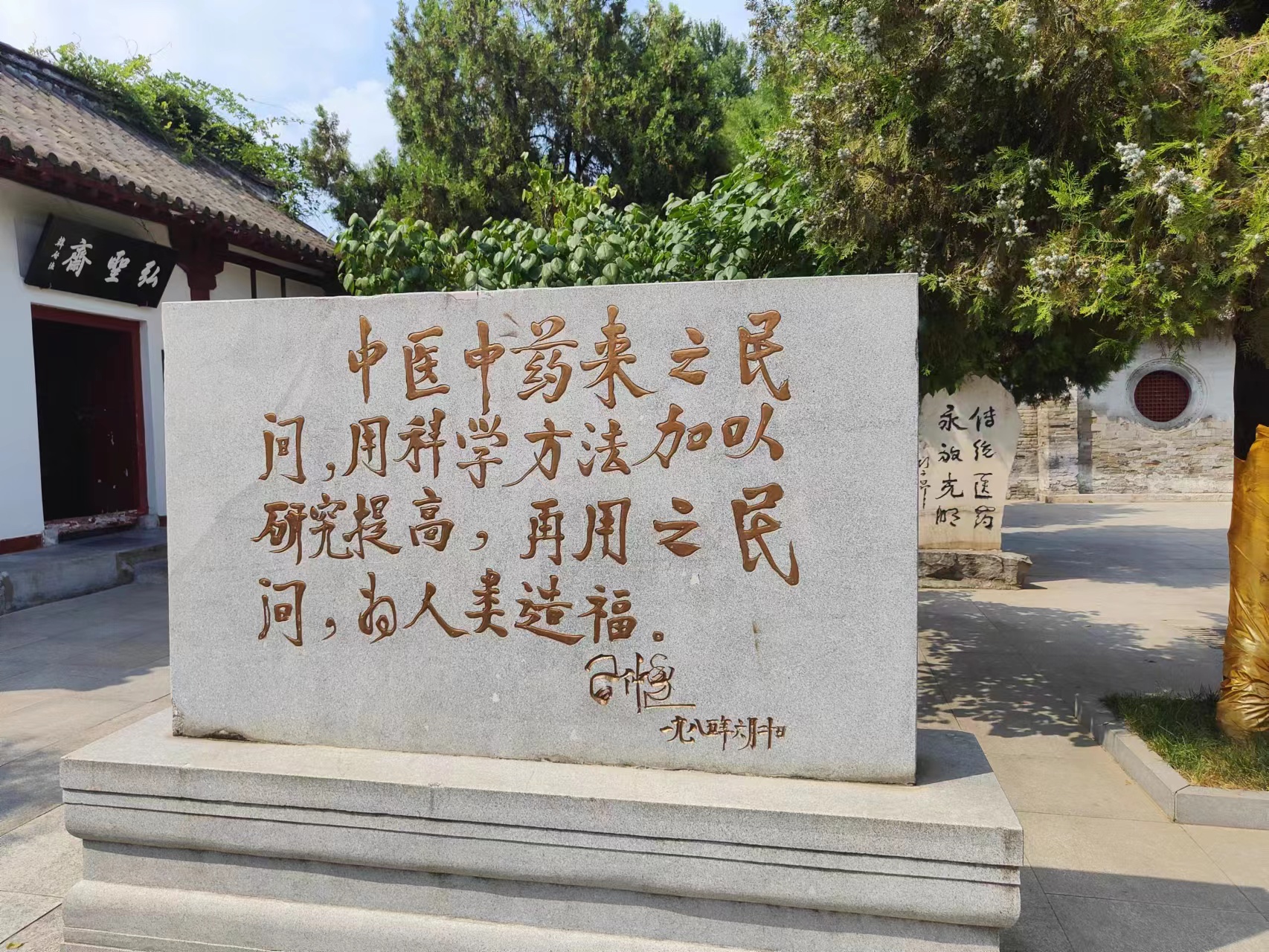 文旅文創(chuàng)看南陽(yáng)②南陽(yáng)，向文旅產(chǎn)業(yè)強(qiáng)市邁進(jìn)