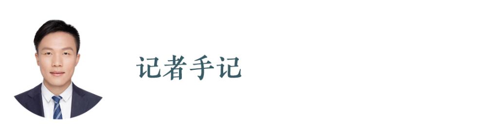 新時代新征程新偉業(yè)·習(xí)近平總書記關(guān)切事｜當(dāng)好學(xué)生成長的引路人——教育高質(zhì)量發(fā)展一線故事