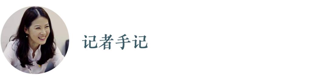 新時代新征程新偉業(yè)·習(xí)近平總書記關(guān)切事｜當(dāng)好學(xué)生成長的引路人——教育高質(zhì)量發(fā)展一線故事