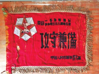 紀(jì)念抗美援朝出國作戰(zhàn)73周年丨軍魂不朽 山河永念