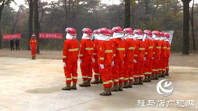 六大舉措”積極備戰(zhàn)森林防火緊要期