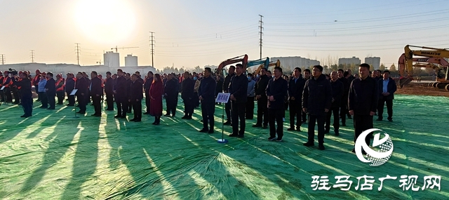 平輿縣一高北校區(qū)建設(shè)項(xiàng)目開(kāi)工奠基儀式舉行