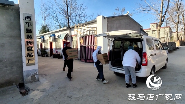 西平縣：情暖冬至，愛心水餃香飄校園