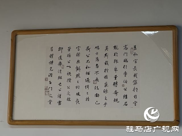 王昉：筆墨傳承文化 書(shū)法書(shū)寫(xiě)人生