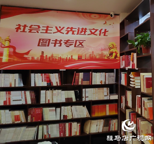 駐馬店新華書店：堅(jiān)持創(chuàng)新發(fā)展 打造更加舒適的閱讀體驗(yàn)