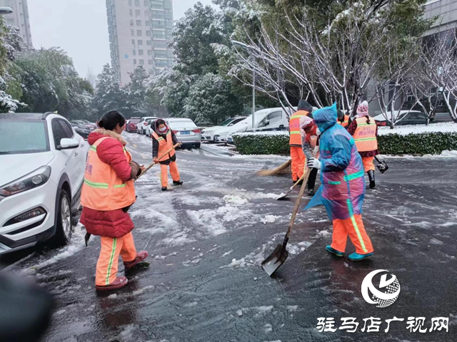 駐馬店經(jīng)濟(jì)開發(fā)區(qū)及時清掃道路積雪