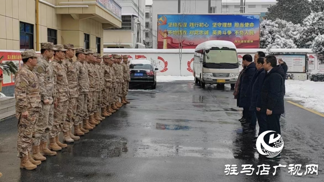 平輿縣領(lǐng)導(dǎo)帶隊開展春節(jié)走訪慰問駐軍部隊活動