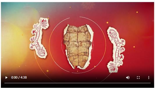 團(tuán)圓年|甲骨文里看春節(jié)：龍年大吉