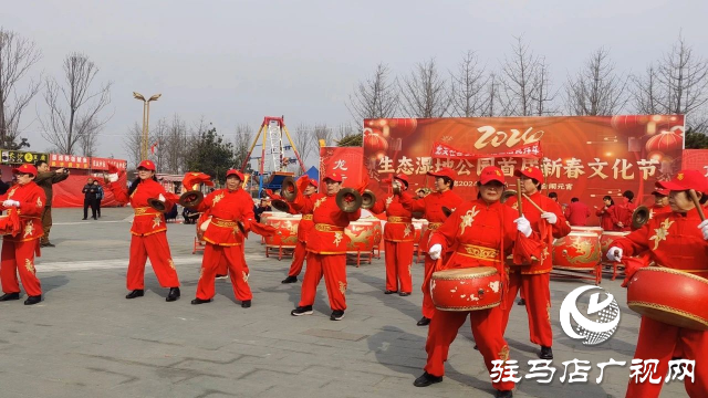 這個春節(jié) 品一品西平生態(tài)濕地公園的“年味”吧！