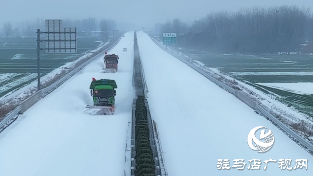 正陽：淮內(nèi)高速公路在行動 除雪融冰保暢通