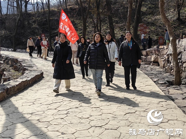 驛城區(qū)城市發(fā)展服務(wù)中心開展“三八”婦女節(jié)戶外拓展活動(dòng)