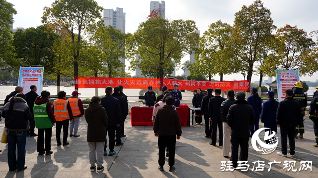 泌陽(yáng)多部門開(kāi)展森林防火宣傳暨清明節(jié)前防火宣傳工作