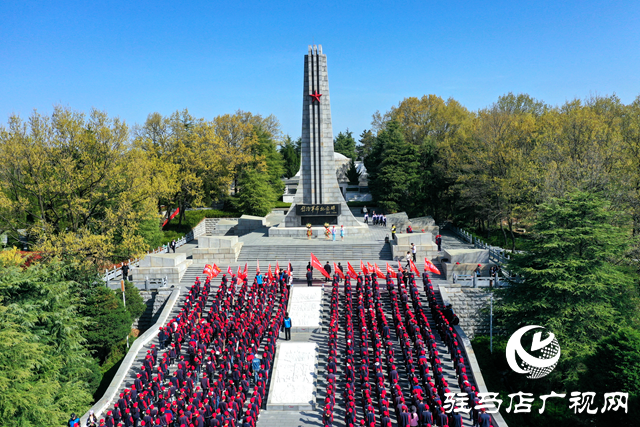 駐馬店市第十八中學(xué)開(kāi)展清明祭英烈活動(dòng)