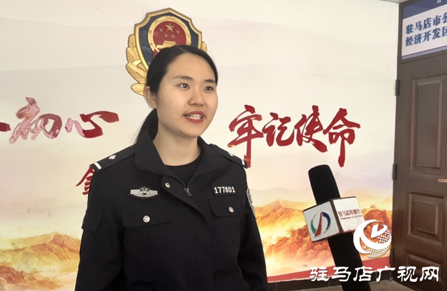 駐馬店人注意！要警惕業(yè)主群里的這些“鄰居”