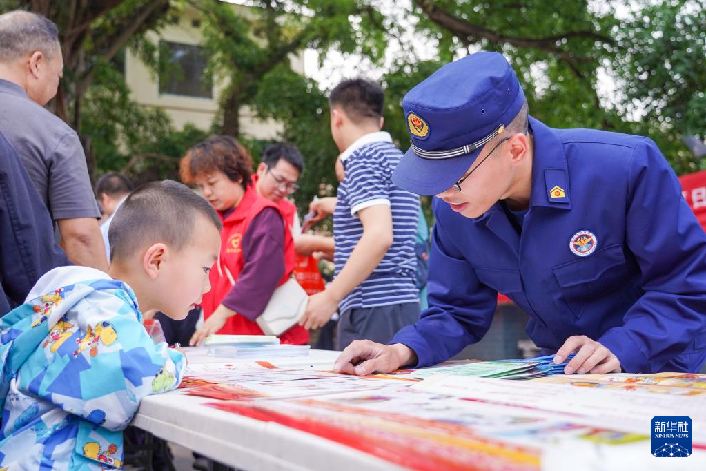 多地舉行國家安全教育宣傳活動