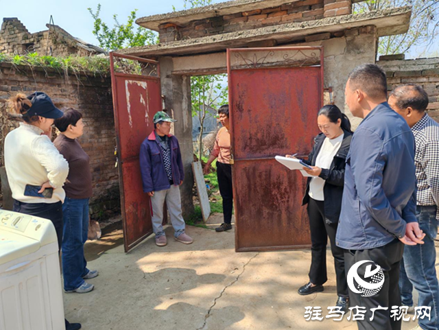 驛城區(qū)蟻蜂鎮(zhèn)：開展低保入戶核查 筑牢民生保障底線