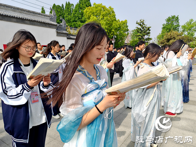 平輿縣舉辦第29屆世界讀書日“世界讀書日，全民讀論語 ”公益活動