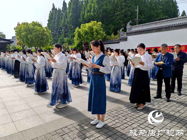 平輿縣舉辦第29屆世界讀書日“世界讀書日，全民讀論語 ”公益活動