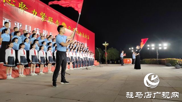 西平縣舉行慶五一國(guó)際勞動(dòng)節(jié)歌詠比賽