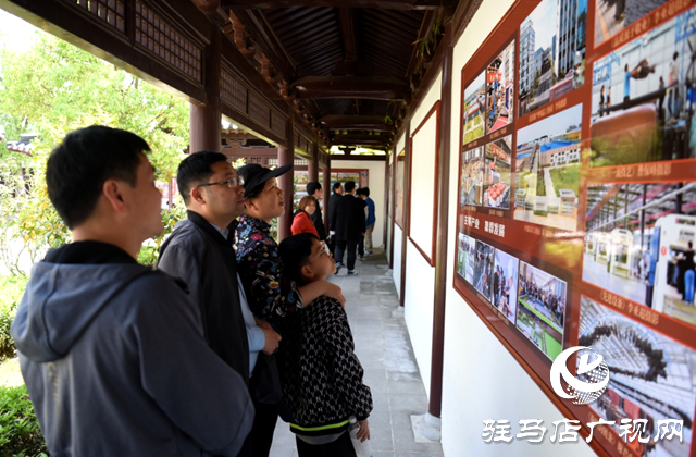 《魅力平輿》攝影展在平輿縣摯湖公園開(kāi)展