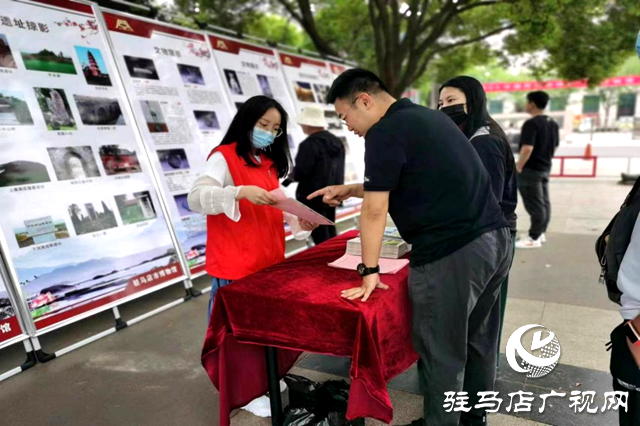 駐馬店市博物館“5·18國(guó)際博物館日”系列活動(dòng)即將開啟