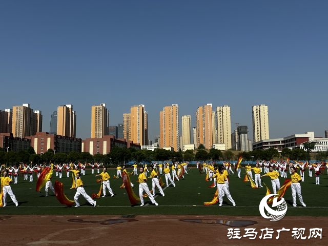 駐馬店市第八屆市長(zhǎng)杯校園足球聯(lián)賽開幕