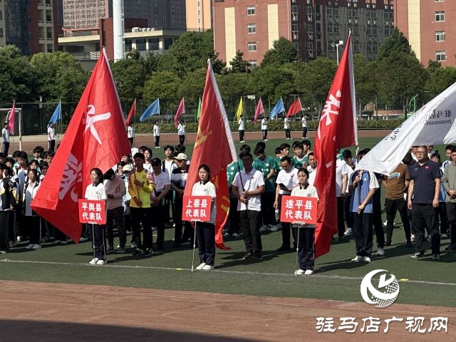 駐馬店市第八屆市長(zhǎng)杯校園足球聯(lián)賽開幕