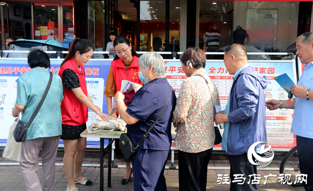 汝南縣司法局開展“民法典宣傳月”集中宣傳活動(dòng)