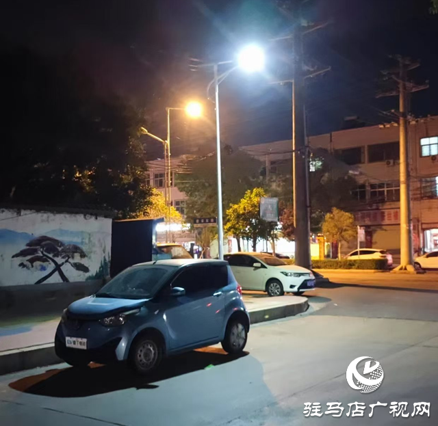 遂平縣車站辦事處：為群眾辦實(shí)事 安裝路燈暖民心