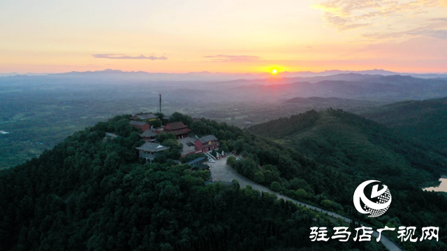 【家在天中】盤嵐朝起添秀色 美麗泌陽盤古山